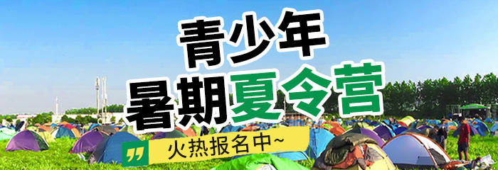 泰国旅游